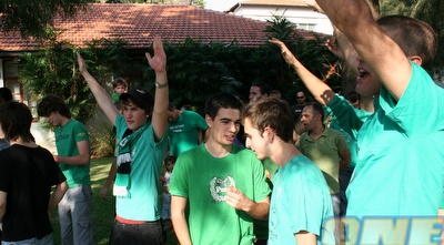 אוהדי כפ&qout;ס. יגיעו לבית הדין לתמוך (עדי בן ברון)