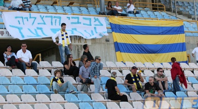 הקהל בהרצליה יקווה לצאת לדרך חדשה