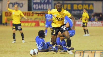 טאזמטה (אלעד ירקון)