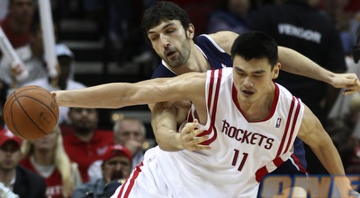 יאו מינג. הענק הסיני חוזר (רויטרס)