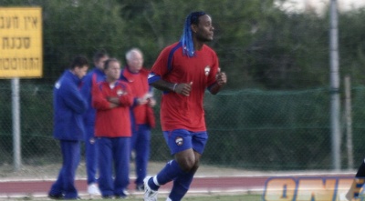 ואגנר לאב (שי לוי)