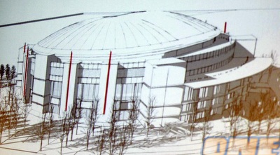 ארנה (אמיר לוי) ארנה (אמיר לוי)