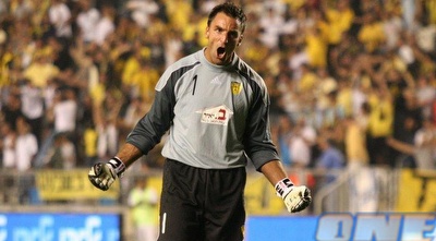 קאלה. קיבל חבר להגנה