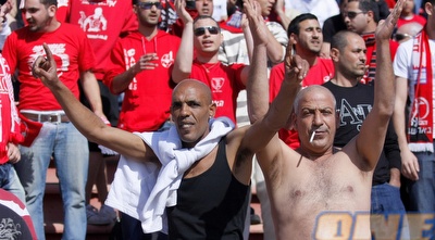 אוהדי הפועל ב אוהדי הפועל ב