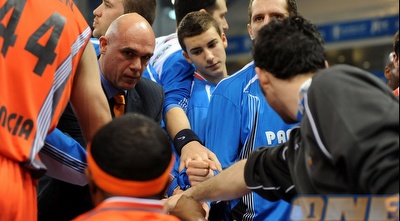 ספאחיה (ONE) ספאחיה (ONE)