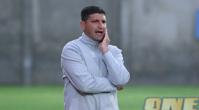 גרייב (עמית מצפה)