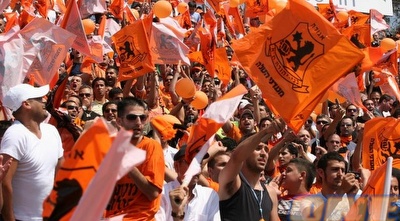 אוהדי בני יהודה (תומר גבאי)