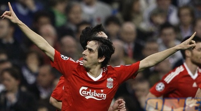 בניון חוגג שער גדול (רויטרס) בניון חוגג שער גדול (רויטרס)