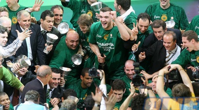 פאו חוגגת. האם מדובר באירוע אנמי? (GettyImages) פאו חוגגת. האם מדובר באירוע אנמי? (GettyImages)