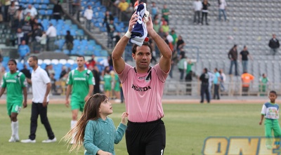 דוידוביץ´ (עמית מצפה)