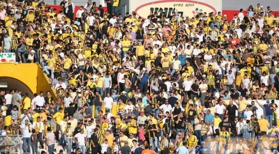 אוהדי בית&qout;ר. קיללו את טועמה (שי לוי)