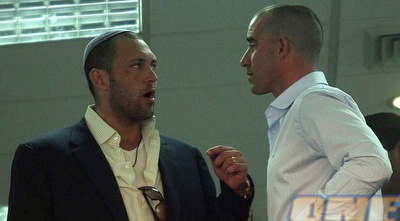 אגאייר עם קורנפיין (גיא בן זיו)