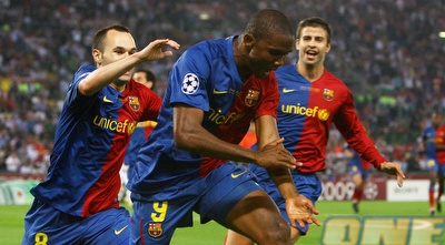 סמואל אטו. רכש מצוין של אינטר (GettyImages)