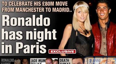 רונאלדו ופאריס הילטון ב&qout;סאן&qout; (ONE)