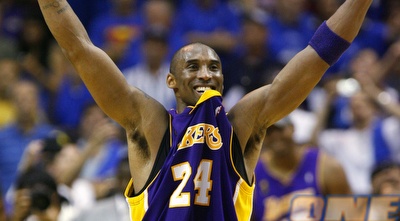 קובי בראיינט. כספי: &qout; (רויטרס)