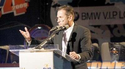 אבנר קופל (אמיר לוי) אבנר קופל (אמיר לוי)