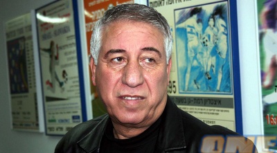 אברהם לוי. יום לא פשוט (ניר בוקסנבאום)