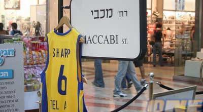 6 בצהוב, דריק שארפ. החולצה הנמכרת ביותר (קובי אליהו)