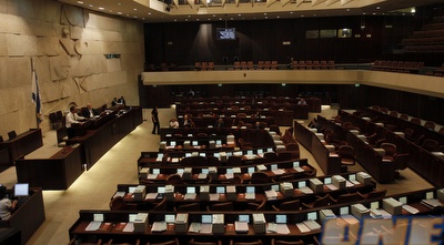 הכנסת (רויטרס)