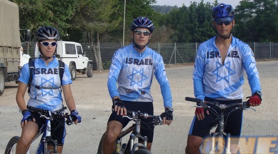 אופני הרים (ONE) אופני הרים (ONE)