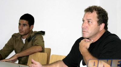 רפי נידם (אור שפונדר)