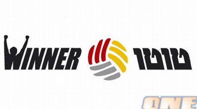 לוגו טוטו החדש (ONE)