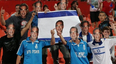 אוהדי הנבחרת תומכים במינוי אייל ברקוביץ´ למאמן (תומר גבאי)