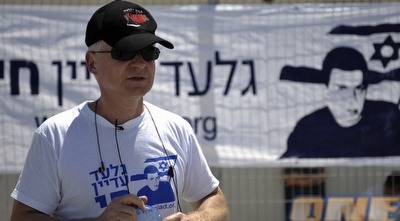 נעם שליט (רויטרס)