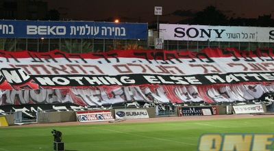 חתונה בבלומפילד (קובי אליהו) חתונה בבלומפילד (קובי אליהו)