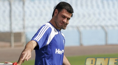 קולאוטי (אמיר לוי) קולאוטי (אמיר לוי)