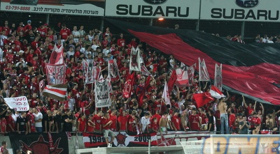 אוהדי הפועל ת&qout;א (רועי גלדסטון)