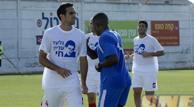 תומר ברוקס. לא יוכל לקחת חלק במשחק (אלעד ירקון) תומר ברוקס. לא יוכל לקחת חלק במשחק (אלעד ירקון)