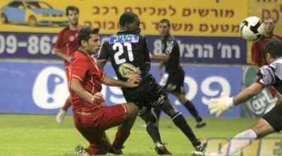 באשירו (דרור עינב)