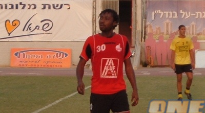 מוחמד אדמו (ONE)