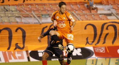 עומרי אפק. בלאגן בשכונה (אמיר לוי)