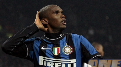 אטו (רויטרס)