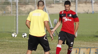 ישראל ראש (אמיר לוי)