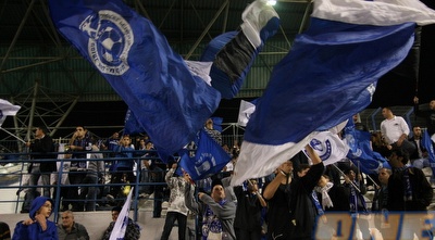 אוהדי הפועל פ&qout;ת (דרור עינב) אוהדי הפועל פ&qout;ת (דרור עינב)