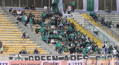 קרית אליעזר מתמלא (עמית מצפה)