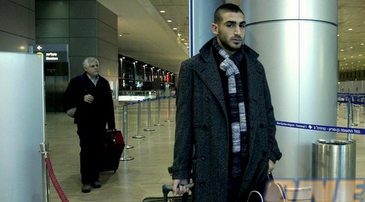 אלירן עטר (אמיר לוי)