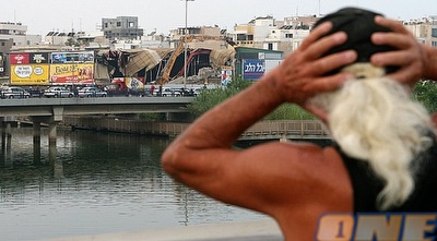 אוסישקין נהרס (יניב סופר) (ONE)