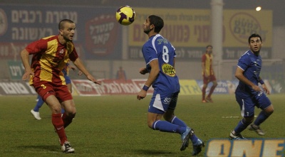 ארמון בן נעים (שי לוי)