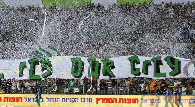 אוהדי מכבי חיפה (עמית מצפה)