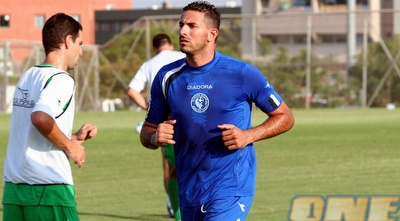 אושרי לוי (ONE)