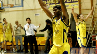 קלמנטה רמון (אמיר לוי) קלמנטה רמון (אמיר לוי)