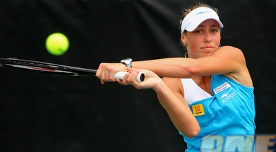 יאנינה ויקמאייר.  (GettyImages)