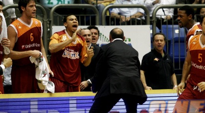 בוניצ´יולי צורח (אמיר לוי)