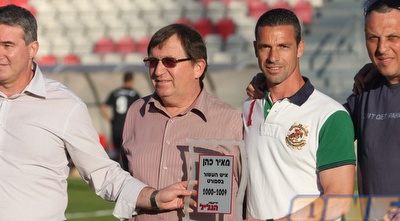 מאיר כהן (עמית מצפה)