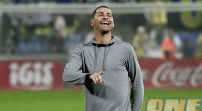 נמני (אמיר לוי)