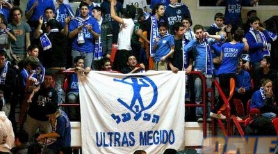 אוהדי מגידו. יחגגו עד לליגת העל? אוהדי מגידו. יחגגו עד לליגת העל?